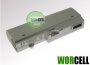 KOHJINSHA ML / SC Series 4-Cell Enhanced Battery (White) - NEW!